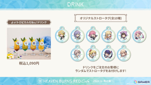 「ヘブンバーンズレッド 2.5thフェス」レポート――「制圧戦」「マスタースキル」など多数のゲーム最新情報から朗読劇・ライブの模様までたっぷりお届けの画像81