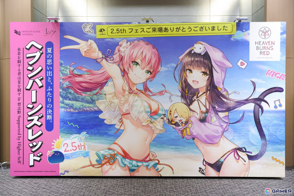 「ヘブンバーンズレッド 2.5thフェス」レポート――「制圧戦」「マスタースキル」など多数のゲーム最新情報から朗読劇・ライブの模様までたっぷりお届けの画像92