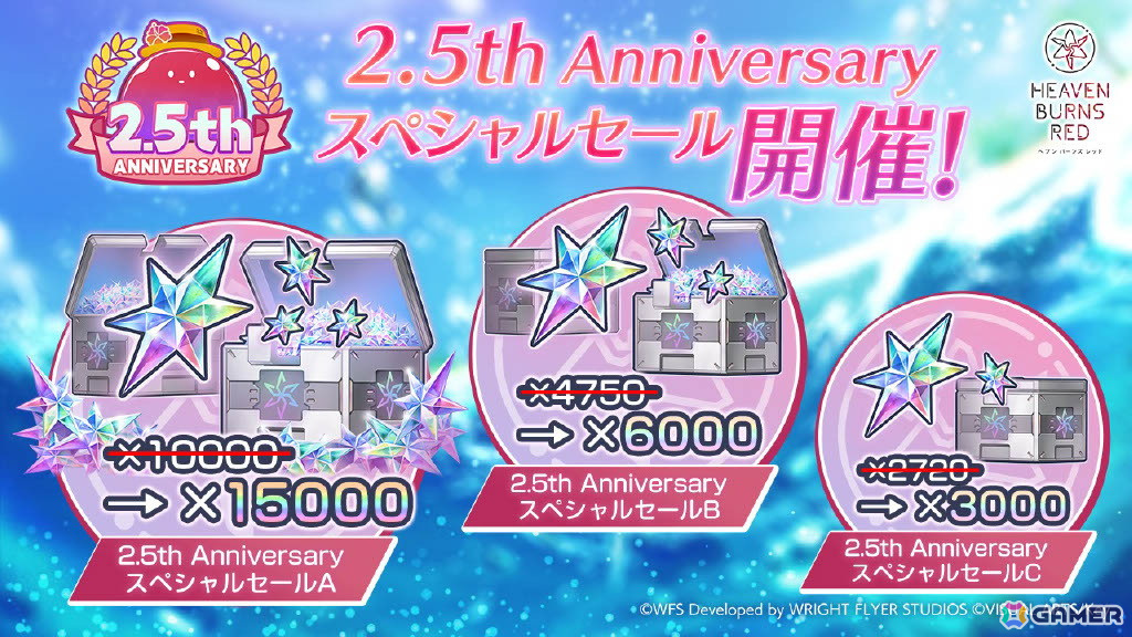「ヘブンバーンズレッド 2.5thフェス」レポート――「制圧戦」「マスタースキル」など多数のゲーム最新情報から朗読劇・ライブの模様までたっぷりお届けの画像30