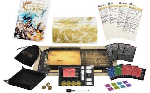 「FINAL FANTASY XIV TTRPG スタンダードルールブック」が11月23日に発売決定！TTRPGプレイをより楽しめるグッズをセットにしたデラックスエディションも