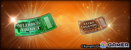 「eFootball ウイコレ CHAMPION SQUADS」で「NATIONS SENSATION」が開催！好きな選手が選べるセレクションチケットプレゼントもの画像