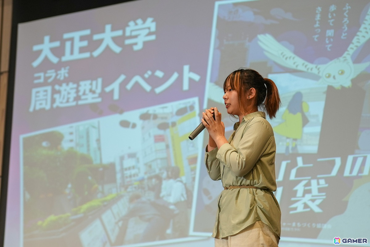 大正大学 地域創生学部 加藤里佳子さん
