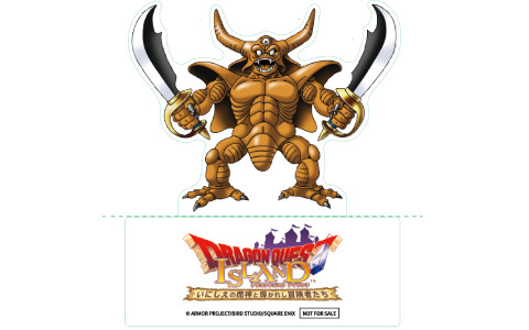 「ドラゴンクエスト アイランド 大魔王ゾーマとはじまりの島」が10月5日より復刻！エスタークのクリアスタンドがもらえるキャンペーンも8月3日より実施