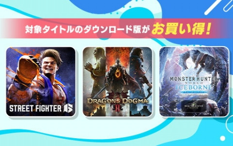「CAPCOM SUMMER SALE」Steam Storeのセールラインナップが追加！「逆転裁判」「デッドライジング」シリーズなどがお求めやすい価格に