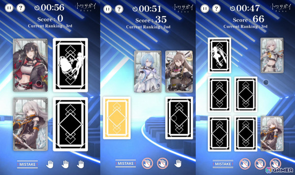 Webファンコミュニティ「トワツガイ Fans」のサービスが開始！フルボイスの新作ストーリーやカラオケPV、ミニゲームなどを楽しめるの画像6