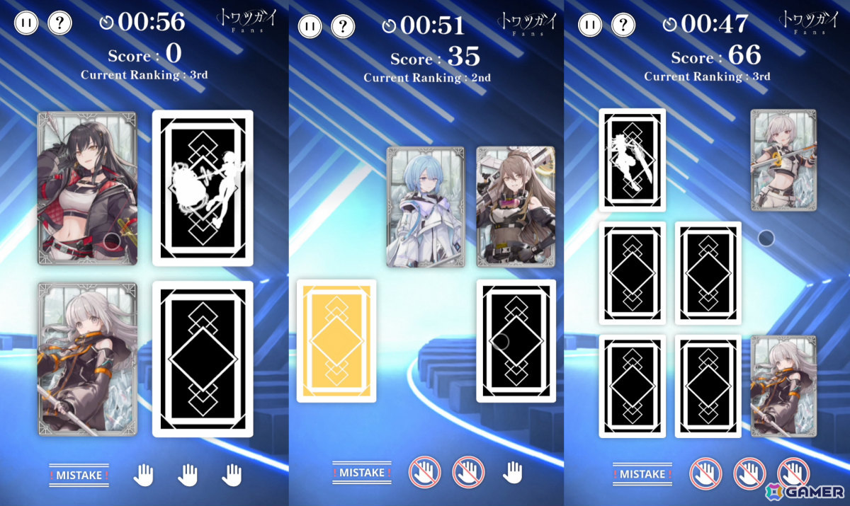 Webファンコミュニティ「トワツガイ Fans」のサービスが開始!フルボイスの新作ストーリーやカラオケPV、ミニゲームなどを楽しめるの画像