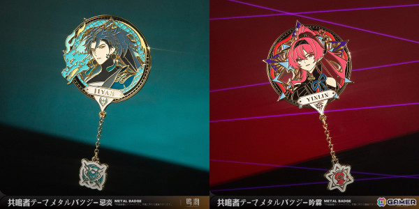 「鳴潮」正式リリース限定記念BOXなどのグッズが「eeo Store online」で販売中！ぬいぐるみやアクスタなどもラインナップの画像3