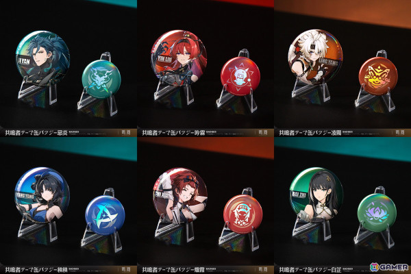「鳴潮」正式リリース限定記念BOXなどのグッズが「eeo Store online」で販売中！ぬいぐるみやアクスタなどもラインナップの画像5