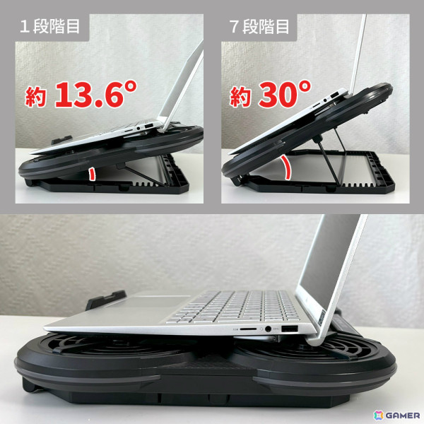 6基のファンでノートPCを効率よく冷却できるスタンド型クーラー「EXTREME COOL」が発売！スタイルに合わせて角度調整も可能の画像9