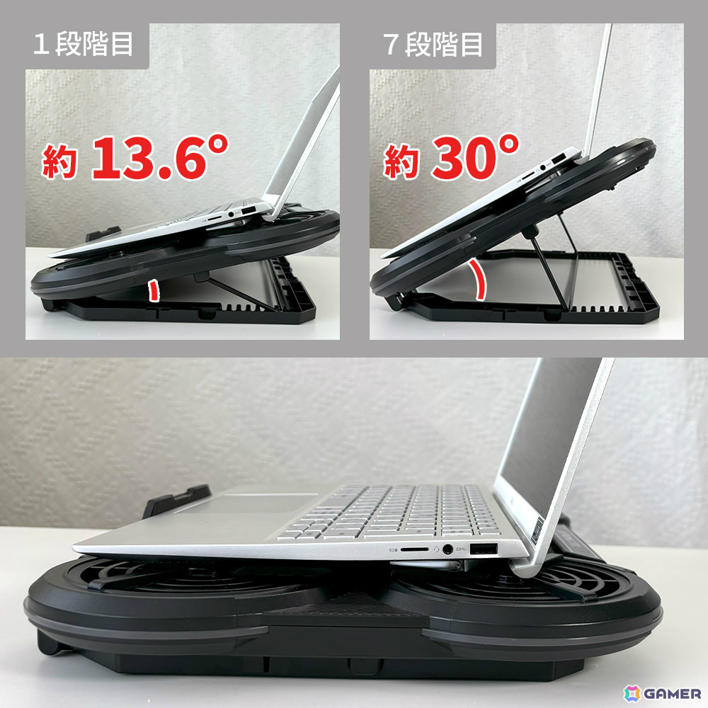 6基のファンでノートPCを効率よく冷却できるスタンド型クーラー「EXTREME COOL」が発売!スタイルに合わせて角度調整も可能の画像