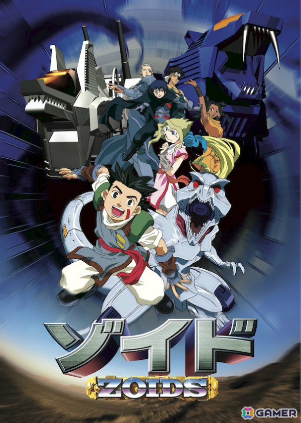 アニメ「ゾイド -ZOIDS-」25周年記念プロジェクトが始動！Prime Video等での配信やキャスト・スタッフ出演のトークショー、新グッズなど盛りだくさんの画像2