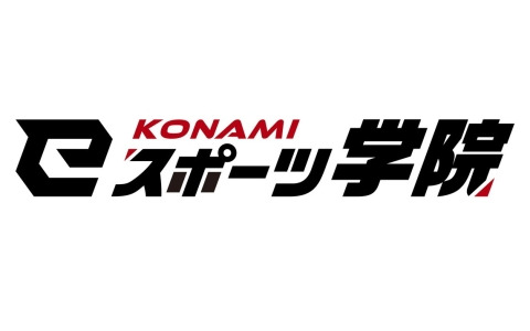 KONAMIが世界に挑むeスポーツ強化選手を募集！DFMのぶゅりる選手とRainy選手も参加する「FORTNITE」対戦会が8月8日に開催