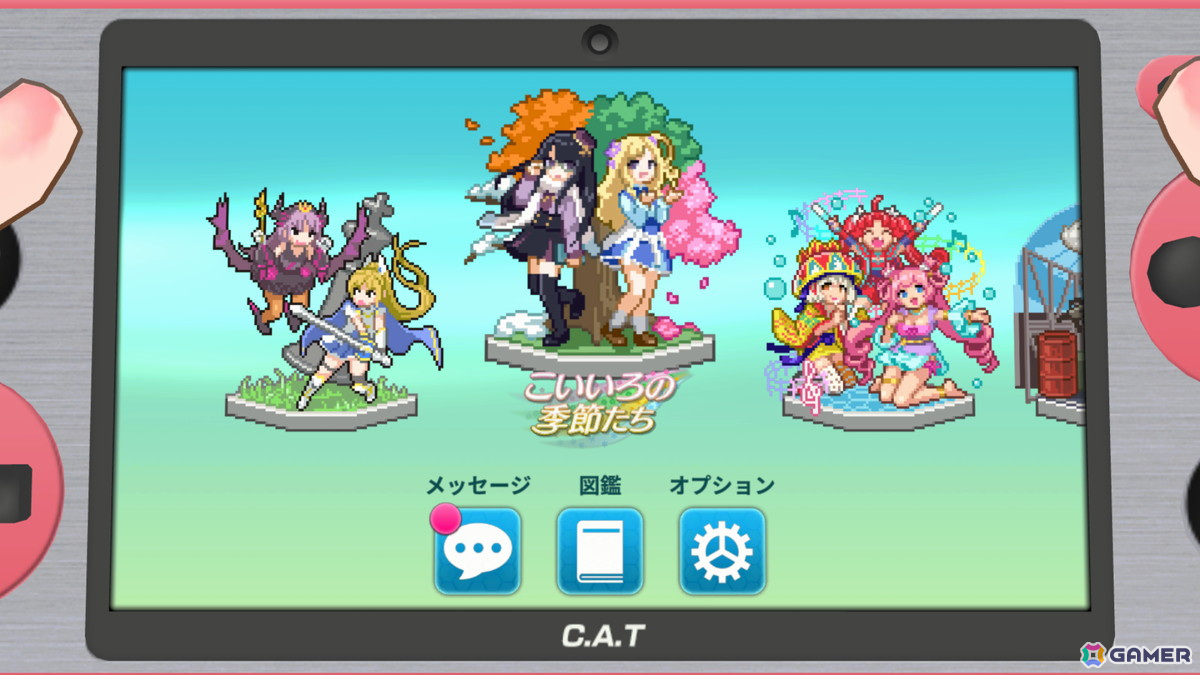 「幻日のヨハネ - NUMAZU in the MIRAGE -」の本編やDLCなどが20%OFFに!ビサイドのローグライト作品を対象にしたセールが開催の画像