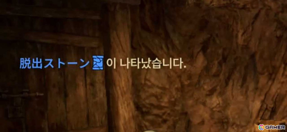 パーティプレイならさらに盛り上がる！スマホ向けに遊びやすさも向上した「ダークアンドダーカーモバイル」を試遊会で体験してきたの画像10