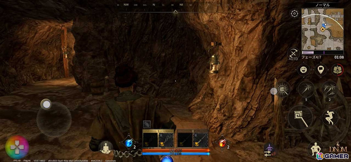 パーティプレイならさらに盛り上がる！スマホ向けに遊びやすさも向上した「ダークアンドダーカーモバイル」を試遊会で体験してきたの画像11