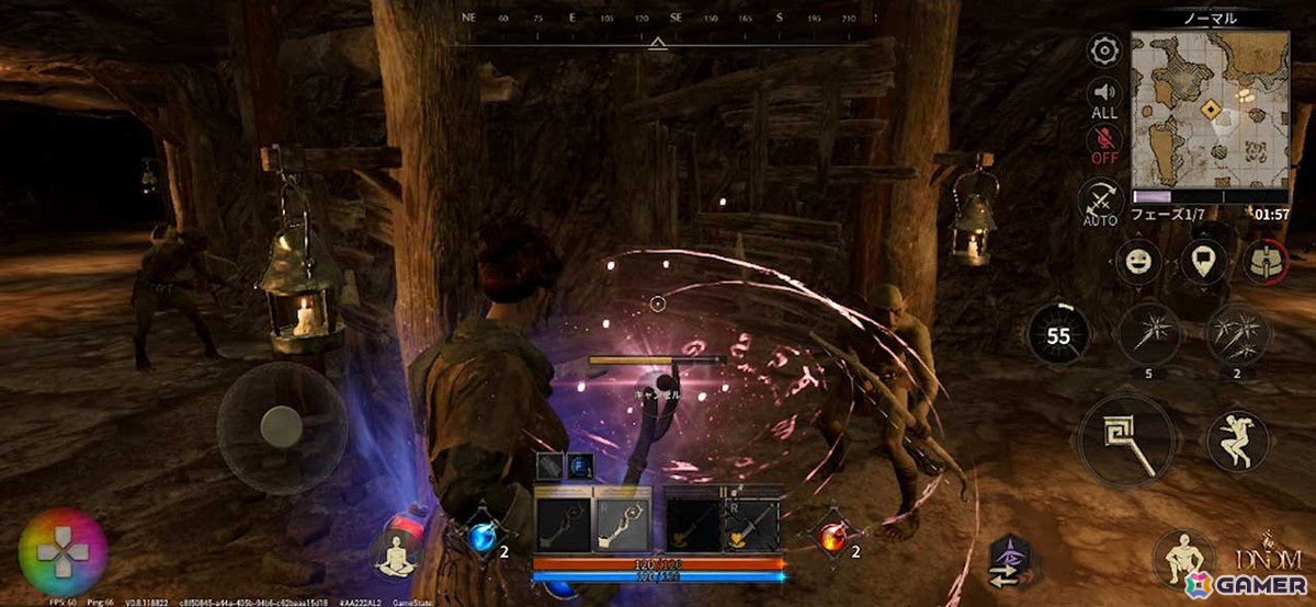 パーティプレイならさらに盛り上がる！スマホ向けに遊びやすさも向上した「ダークアンドダーカーモバイル」を試遊会で体験してきたの画像4