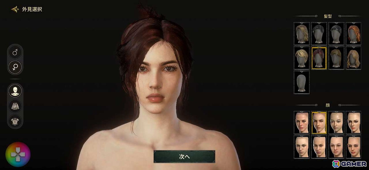 パーティプレイならさらに盛り上がる！スマホ向けに遊びやすさも向上した「ダークアンドダーカーモバイル」を試遊会で体験してきたの画像6