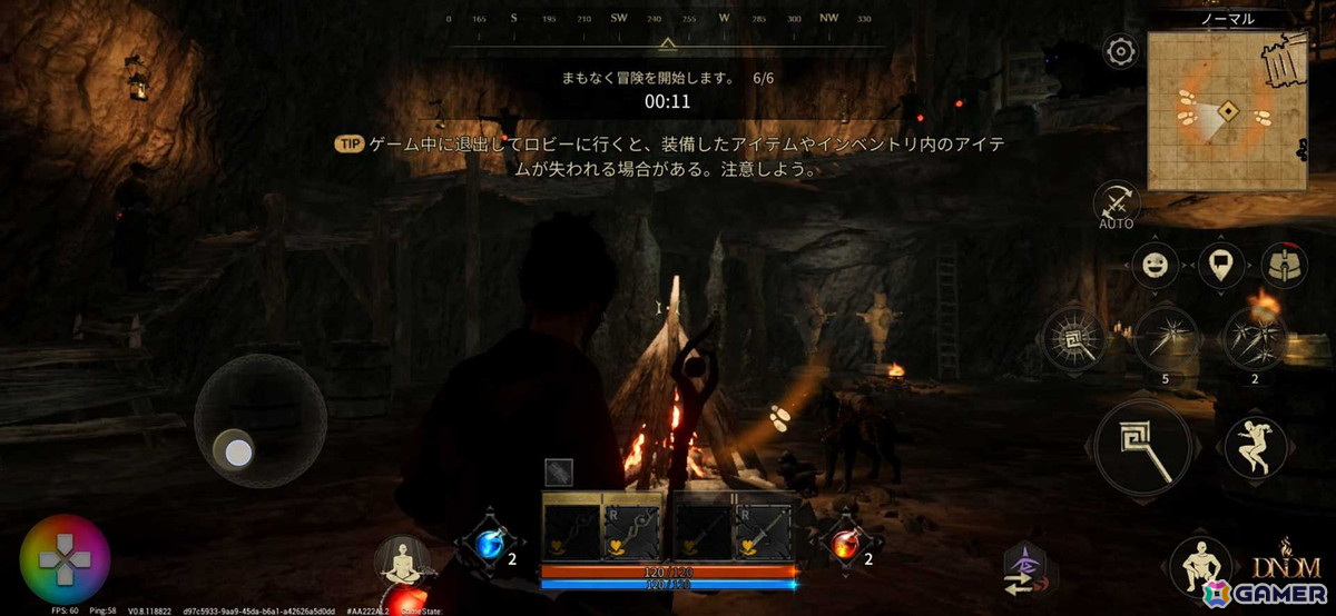 パーティプレイならさらに盛り上がる！スマホ向けに遊びやすさも向上した「ダークアンドダーカーモバイル」を試遊会で体験してきたの画像7