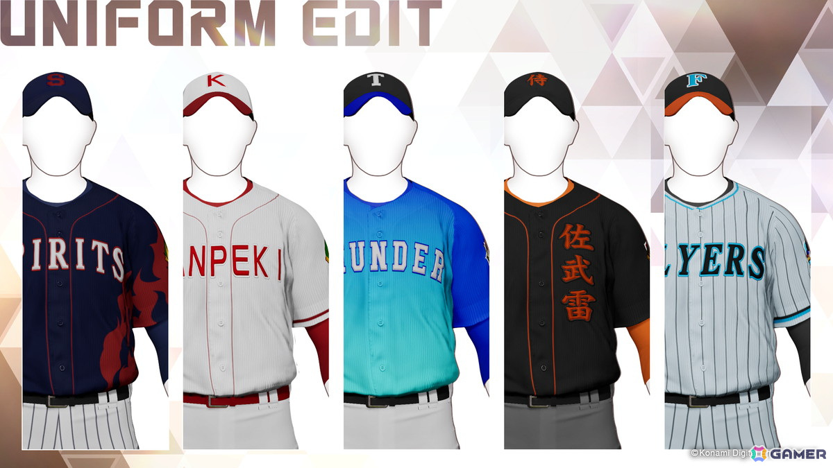 「プロ野球スピリッツ2024-2025」のトレーラー「PLAYER DETAILS」が公開！エディット機能ではオリジナルチームの作成やユニフォームのデザインが可能にの画像13