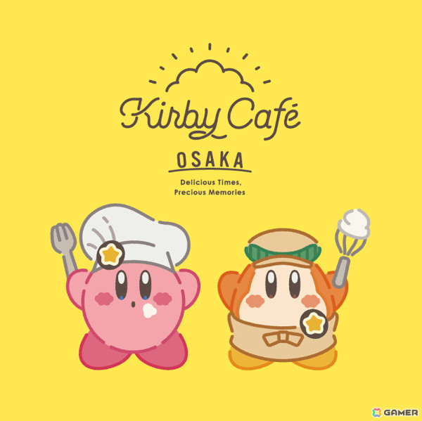 星のカービィをテーマにした「カービィカフェ」が2024年秋に「カービィカフェ OSAKA」をオープン！大阪・大丸心斎橋店に常設店舗として登場の画像1