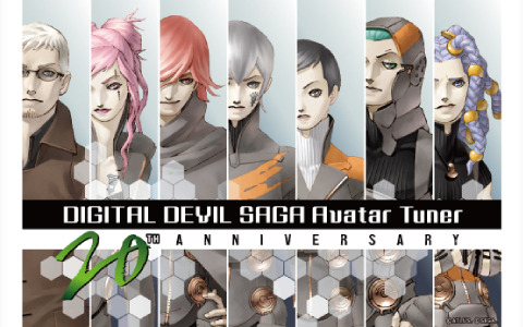 DIGITAL DEVIL SAGA アバタール・チューナー」20周年を記念してT