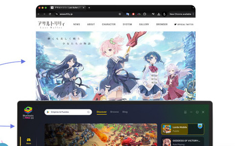 モバイルゲームやAIアプリをクラウド、PC、LINE上に公開することができるサービス「nowStudio」の提供が開始
