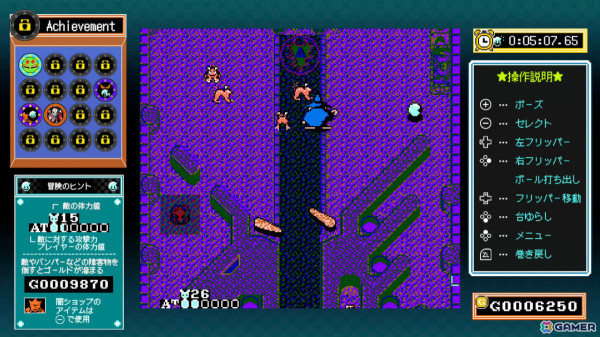 ジャレコのファミコンタイトルを連続リリースするプロジェクト「ジャレコレ ファミコン編」が始動！第1弾「ピンボールクエスト」が8月1日にSwitchで配信の画像19