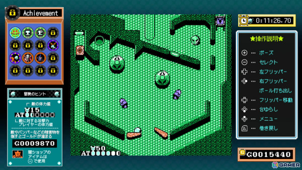 ジャレコのファミコンタイトルを連続リリースするプロジェクト「ジャレコレ ファミコン編」が始動！第1弾「ピンボールクエスト」が8月1日にSwitchで配信の画像20