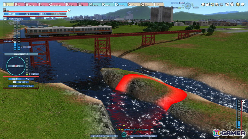 「A列車で行こう9 Version5.0 コンプリートパックDX+」がSteamにて11月21日に配信！すべてのバージョンと追加キットを含んだ決定版の画像5
