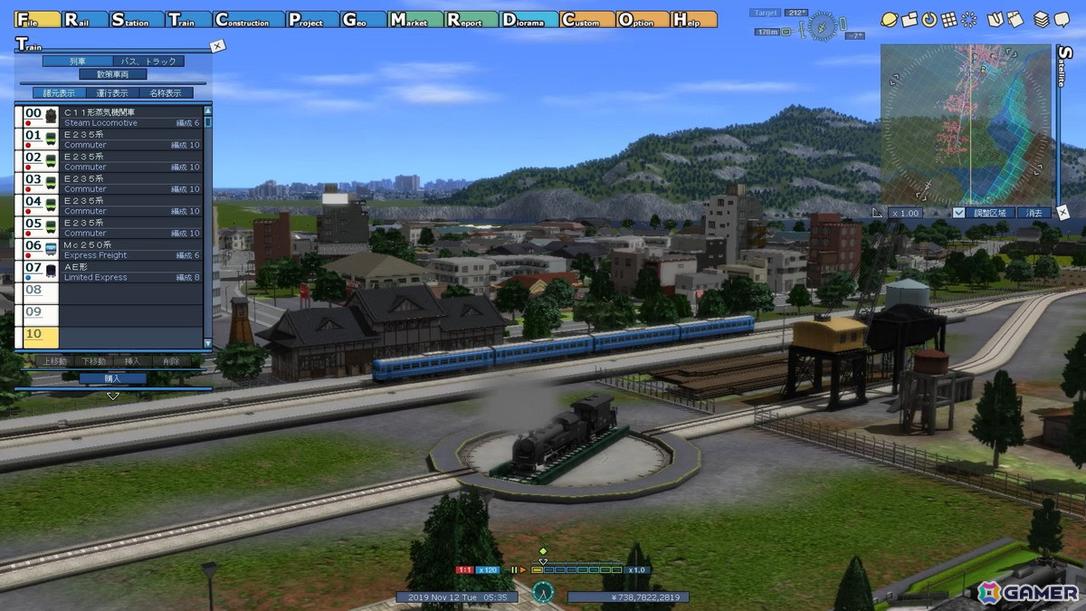 「A列車で行こう9 Version5.0 コンプリートパックDX+」がSteamにて11月21日に配信！すべてのバージョンと追加キットを含んだ決定版の画像7
