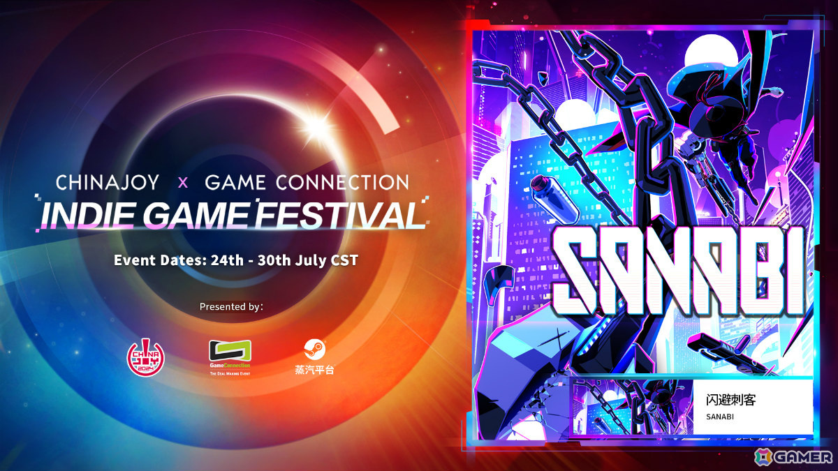 「SANABI」Steam版が30％オフに！NEOWIZの8作品がChinaJoy×Game Connectionによるオンラインイベント「Indie Game Festival」に参加の画像