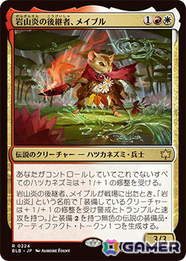 「MTG」最大規模の初心者向け無料体験会「多元宇宙への招待状」が8月2日より開催！の画像6