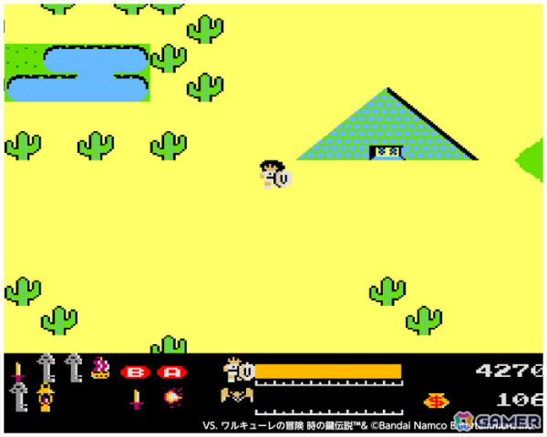 「アーケードアーカイブス VS. ワルキューレの冒険 時の鍵伝説」7月25日に配信！1986年にナムコから発売されたRPGの画像