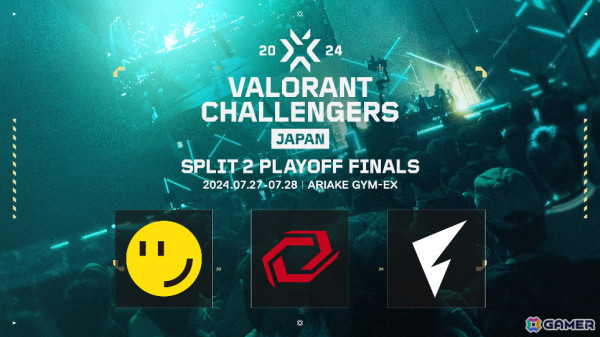 VALORANT Challengers Japan 2024 Split 2 Playoff Finalsには「RIDDLE ORDER」「Sengoku Gaming」「FENNEL」が出場！の画像1