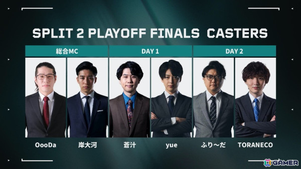 VALORANT Challengers Japan 2024 Split 2 Playoff Finalsには「RIDDLE ORDER」「Sengoku Gaming」「FENNEL」が出場！の画像4
