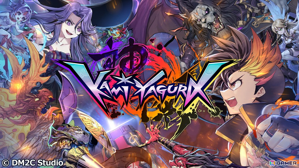 Keyvisual / イトウヨウイチ