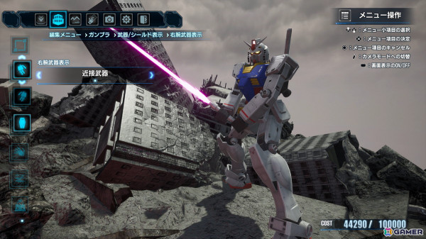 「ガンダムブレイカー4」自分だけの俺ジオラマを制作する「ジオラマモード」やアビスガンダム、董卓プロヴィデンスガンダムなどの追加参戦機体を紹介！の画像4