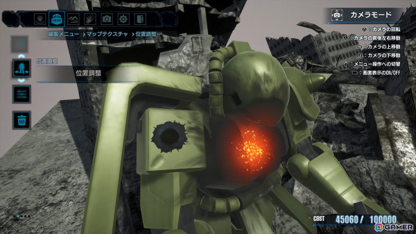 「ガンダムブレイカー4」自分だけの俺ジオラマを制作する「ジオラマモード」やアビスガンダム、董卓プロヴィデンスガンダムなどの追加参戦機体を紹介！の画像9