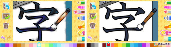 「ぬりえであそぼう かたちでおぼえる1年生でならう漢字」が配信！工夫を凝らしたイラスト160枚を収録の画像2