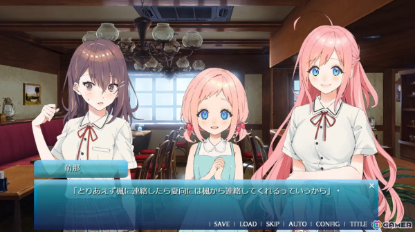 PS4/Switch版「あまつそらに咲く」11月28日に発売！往年のノベルゲームを意識した“いつの日かきっと、君の選択の糧となるADV”の画像