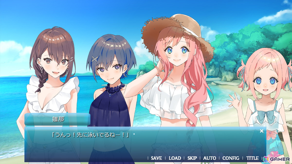 PS4/Switch版「あまつそらに咲く」11月28日に発売！往年のノベルゲームを意識した“いつの日かきっと、君の選択の糧となるADV”の画像6