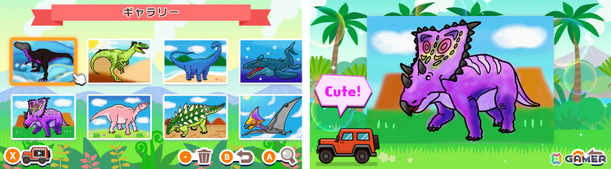 ぬりえゲーム「ぬりえであそぼう きょうりゅう博物館」が配信！恐竜と古代の生物たちのイラスト150枚を収録の画像