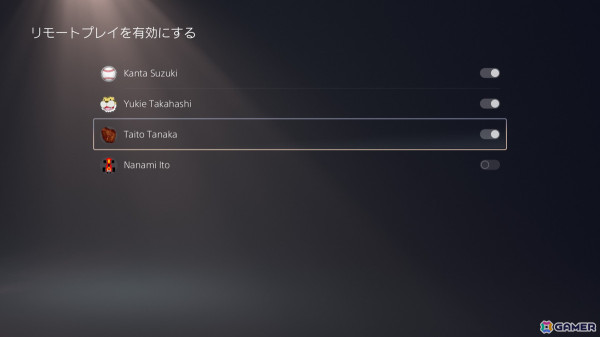 PS5本体アップデートのベータ版が配信！ヘッドホンやイヤホンで個人用3Dオーディオプロファイルの作成が可能にの画像3