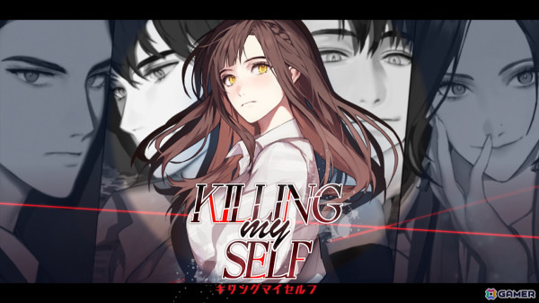 恋愛ノベルゲーム「Killing myself」の事前登録がスタート！略奪した人生の裏に潜む愛憎を描くミステリーラブロマンスの画像2