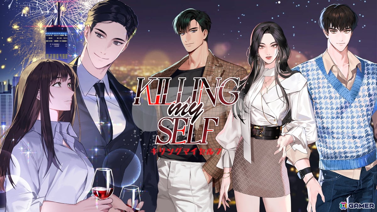 恋愛ノベルゲーム「Killing myself」の事前登録がスタート！略奪した人生の裏に潜む愛憎を描くミステリーラブロマンスの画像