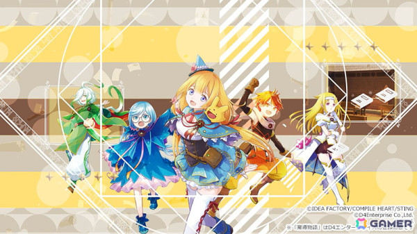 「魔導物語 フィアと不思議な学校」キミのねが歌う楽曲「アソベンチャー」にのせたオープニングムービーが公開！の画像