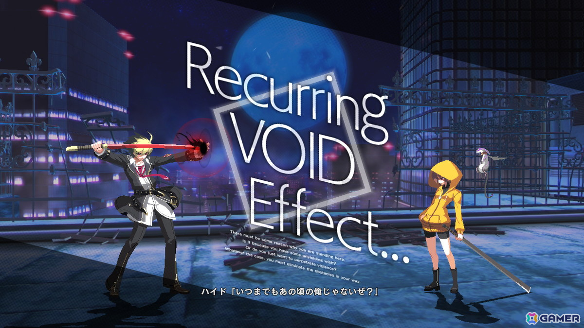 UNDER NIGHT IN-BIRTH II Sys:Celes」第1弾DLCキャラクターの