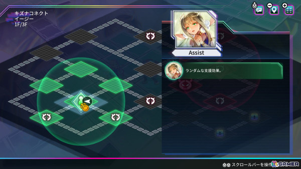 「カルドアンシェル」にアキュラたちが登場！「白き鋼鉄のX」からのキャラ紹介映像が公開の画像5