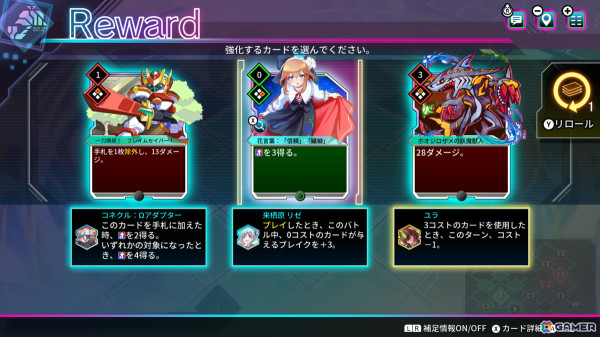 「カルドアンシェル」にアキュラたちが登場！「白き鋼鉄のX」からのキャラ紹介映像が公開の画像6