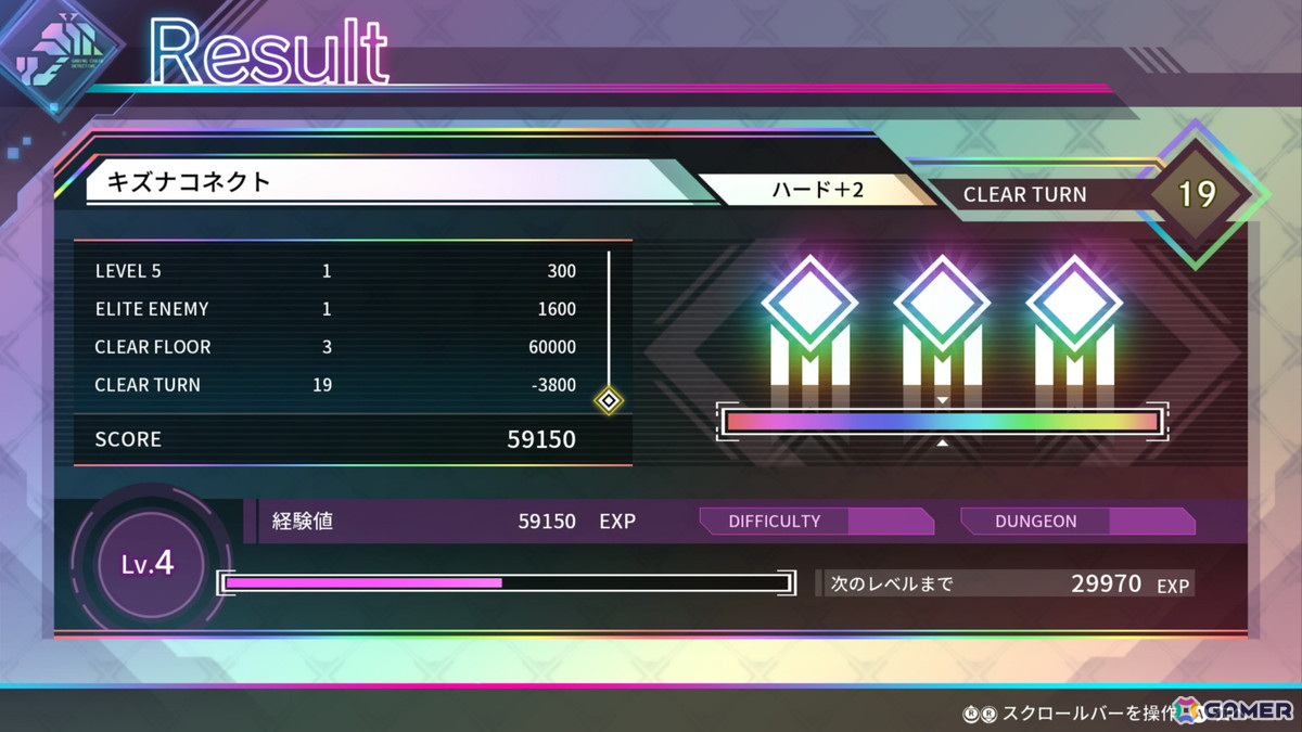 「カルドアンシェル」にアキュラたちが登場！「白き鋼鉄のX」からのキャラ紹介映像が公開の画像7